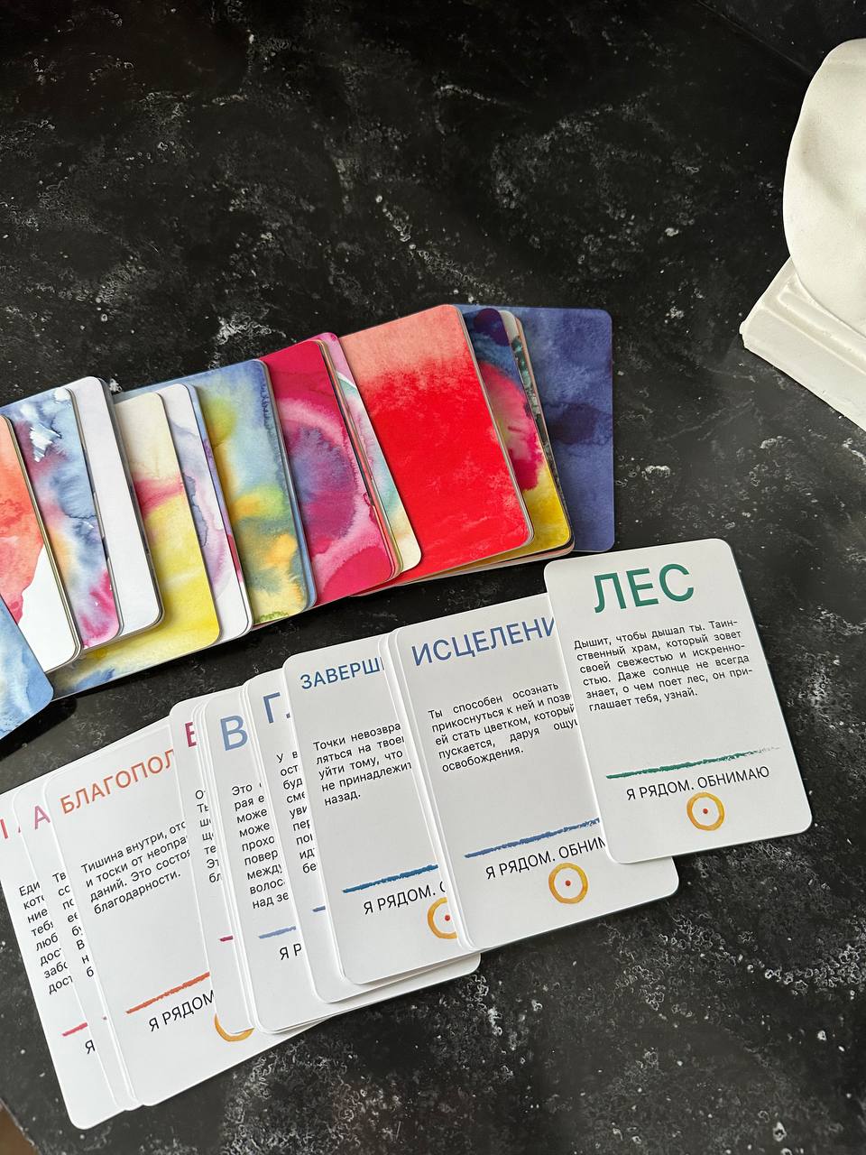 60-00-0017 Ресурсные карты-3