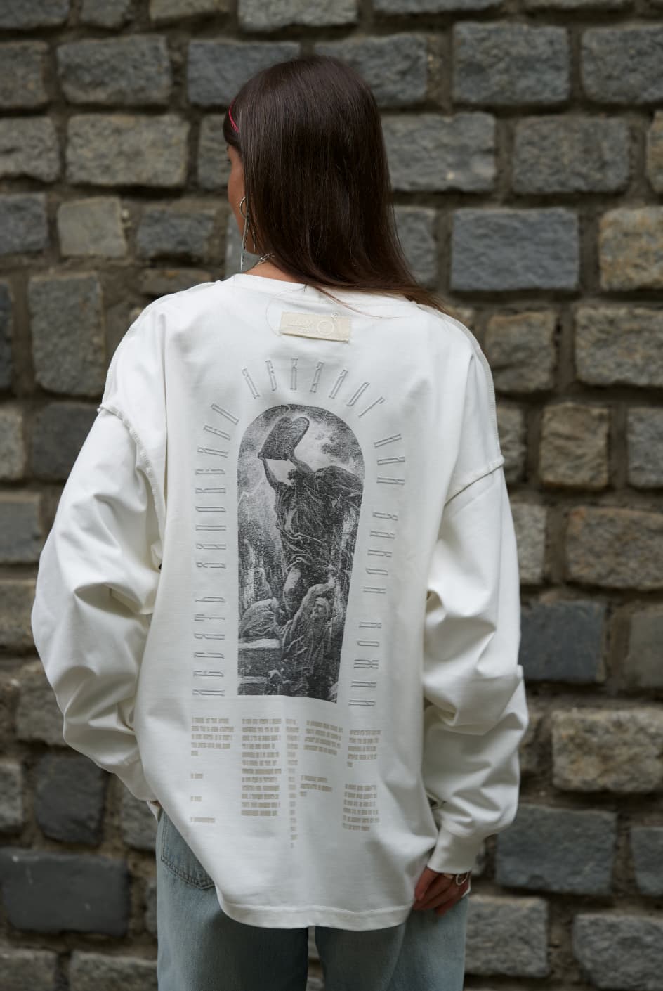 42-00-0007 Лонгслив 10 заповедей-2