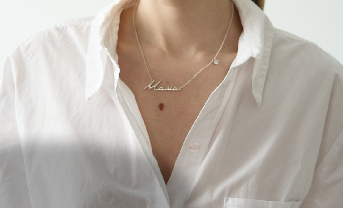 Какое колье выбрать к вашему декольте?