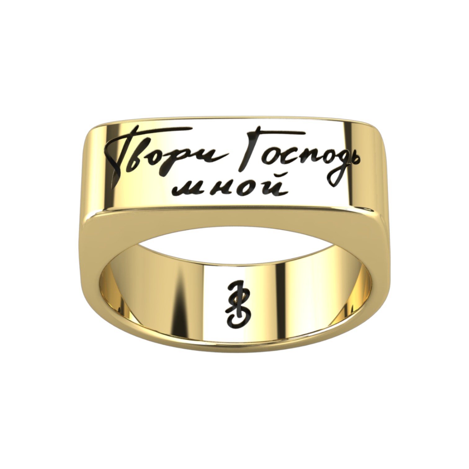 03-00-0658 Кольцо "Творчество" с позолотой (Ag 925)-1