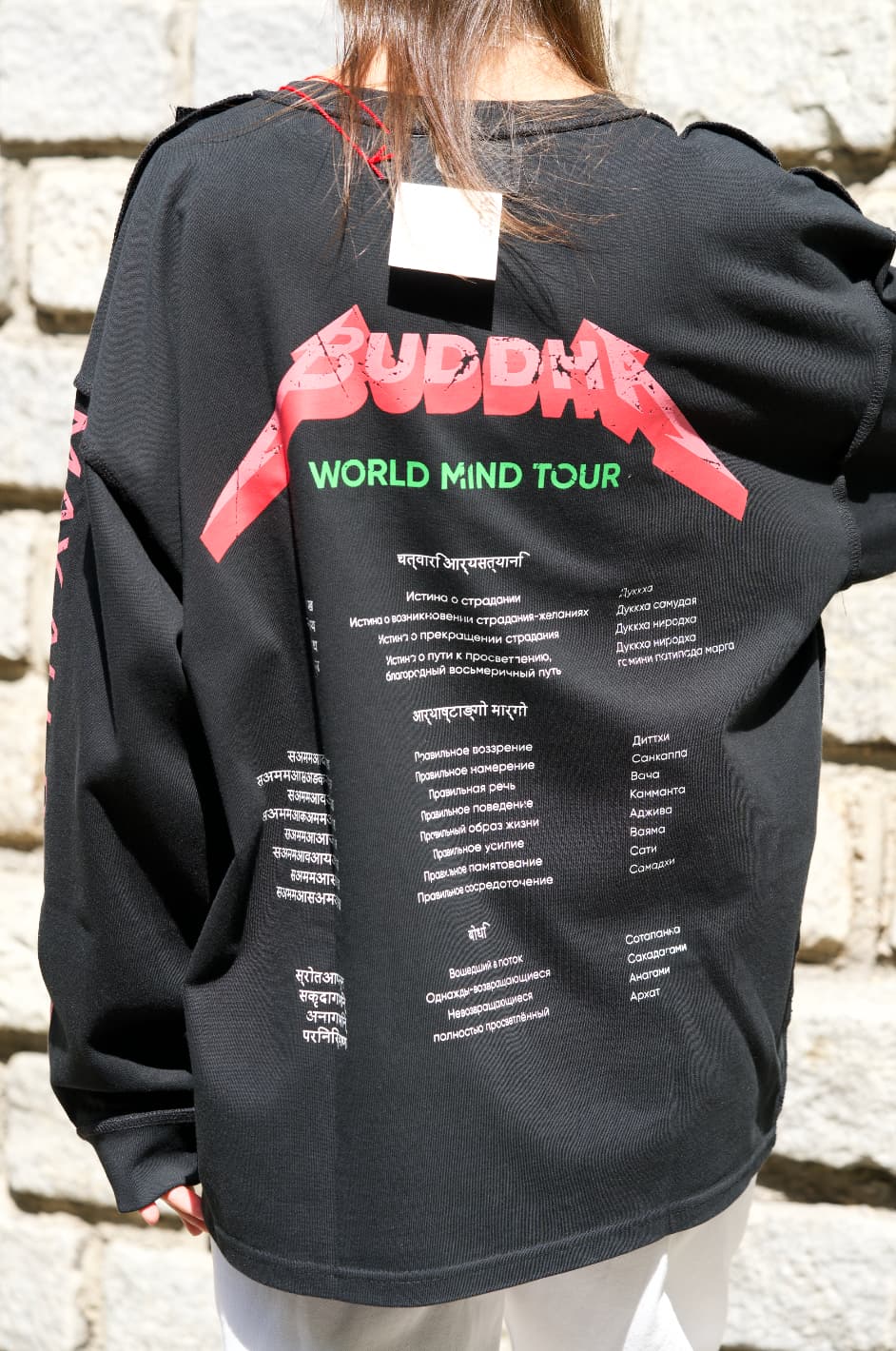 42-00-0008 Лонгслив Будда /Metallica черный с цветным принтом-4