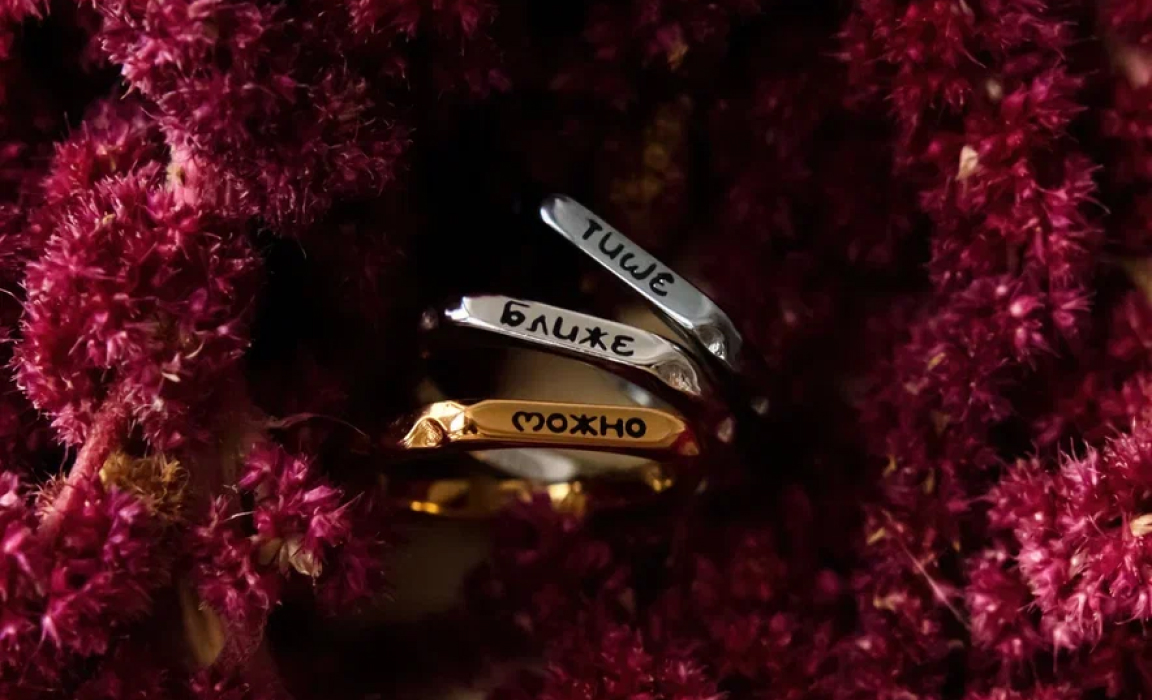 Как правильно хранить украшения дома