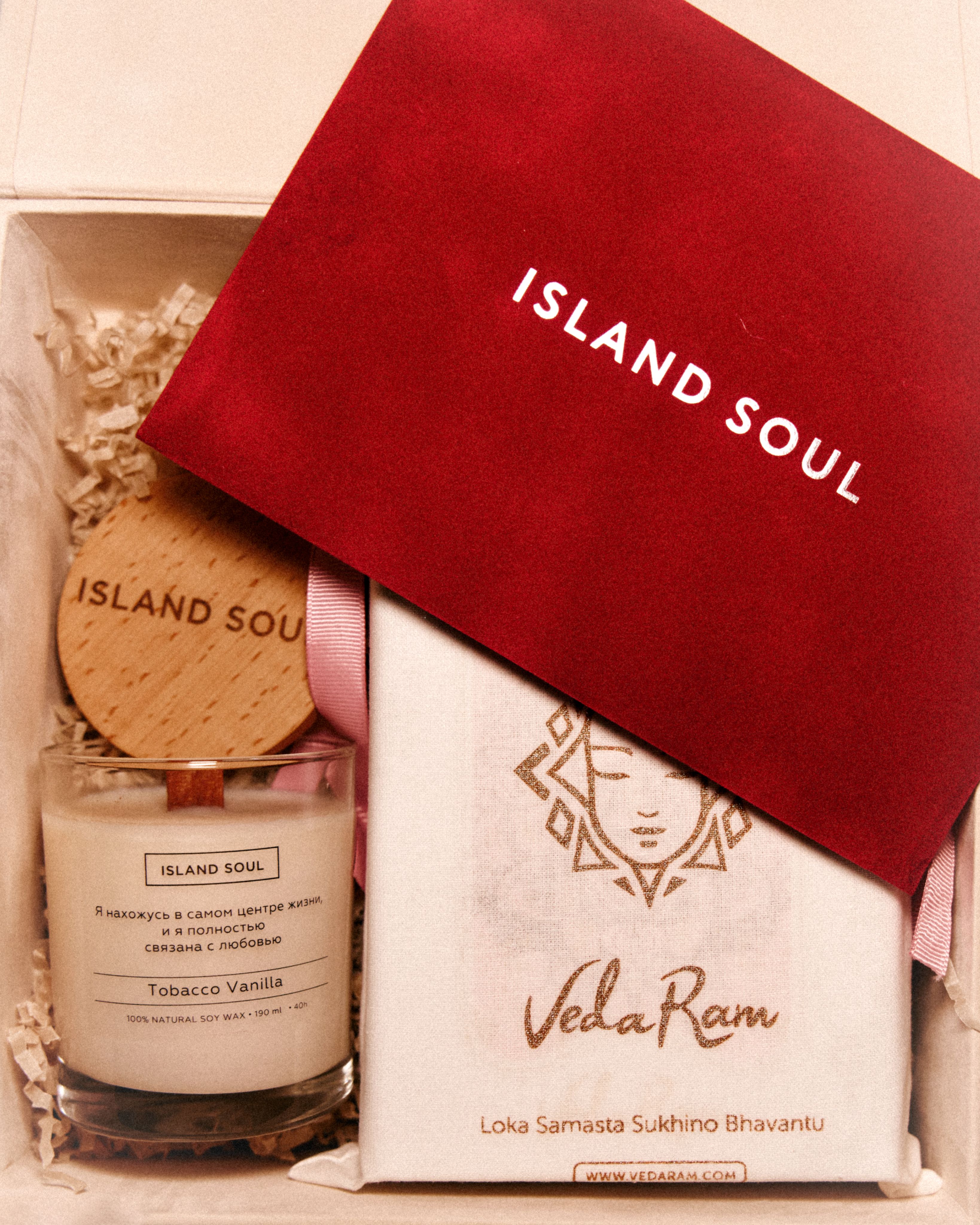 0231 Новогодний бокс "Путь к себе"-1