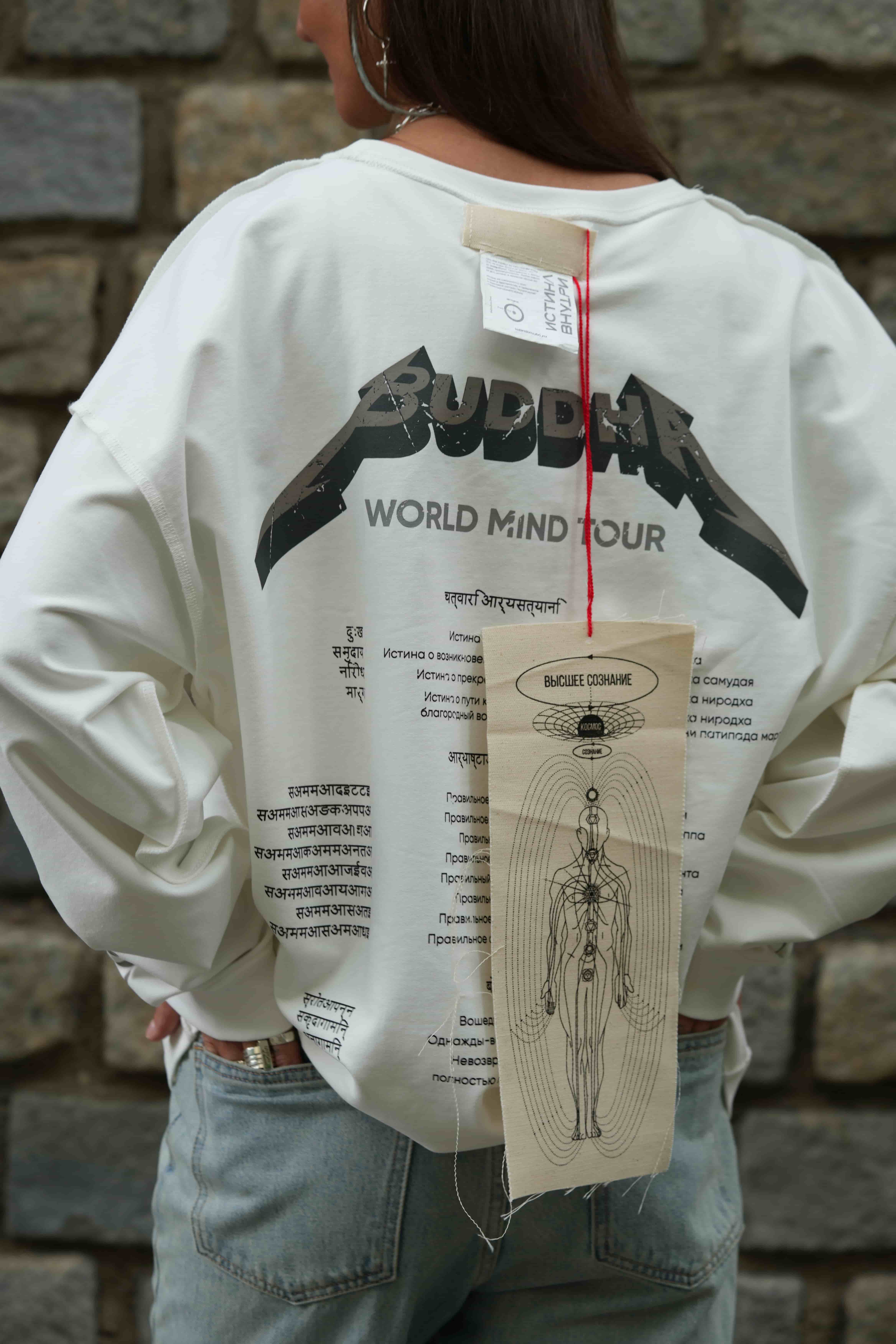 42-00-0009 Лонгслив Будда /Metallica Белый с серым принтом-3