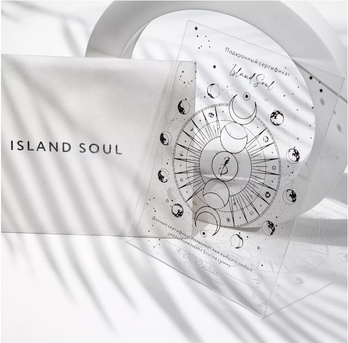 0022 Сертификат в бархатном белом конверте на 3000 руб-1