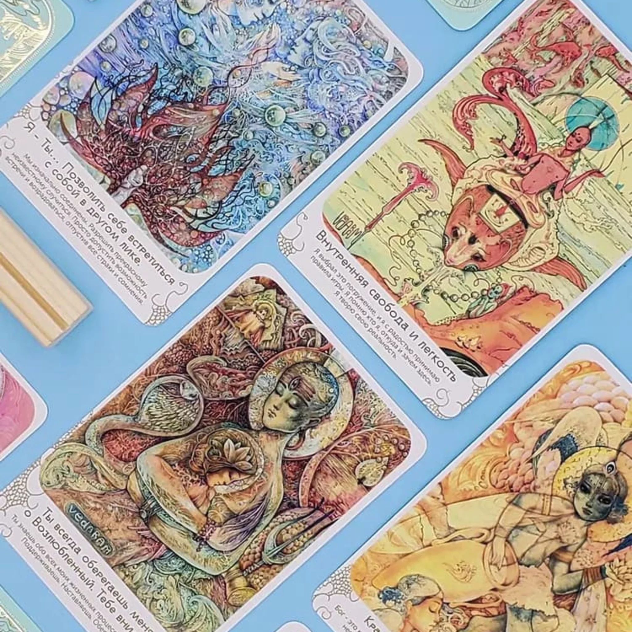 60-00-0016 Метафорические карты "Духовный путь"-4