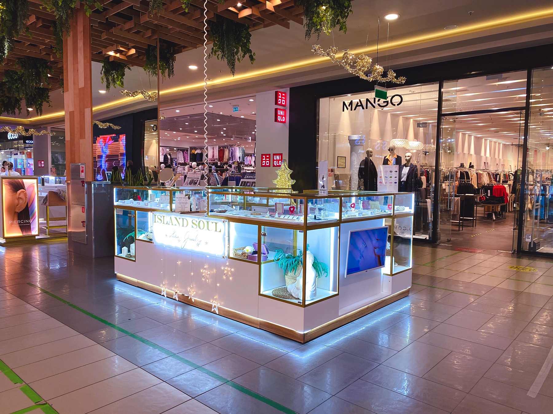 ТРЦ Горизонт