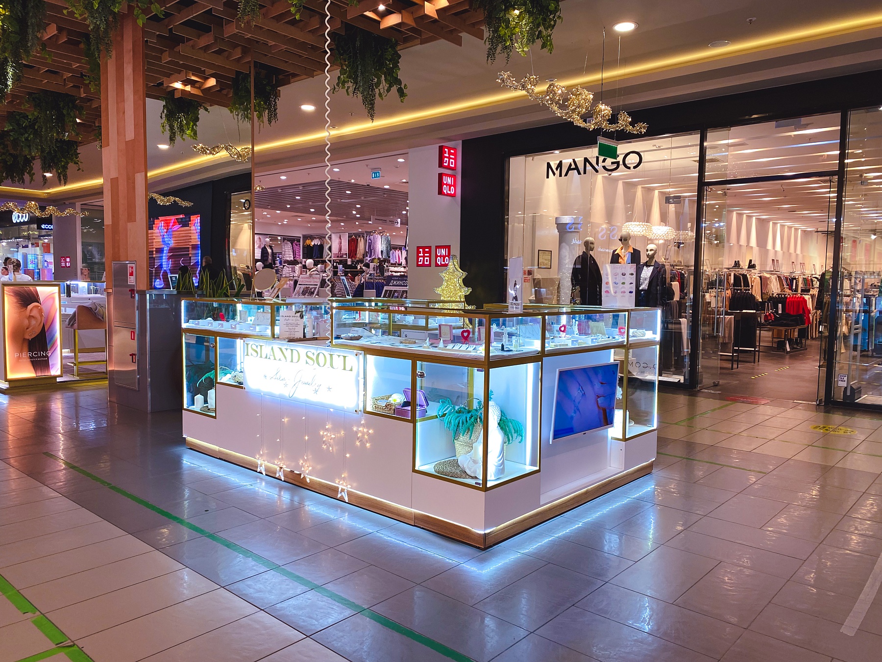 ТРЦ Горизонт