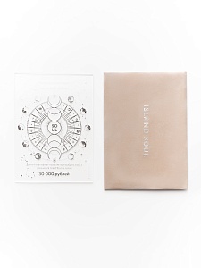 0225 Сертификат в бархатном бежевом конверте на 30000 рублей-1