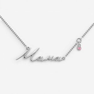 09-00-0118 Колье "Мама" с розовым камнем (Ag 925)-1