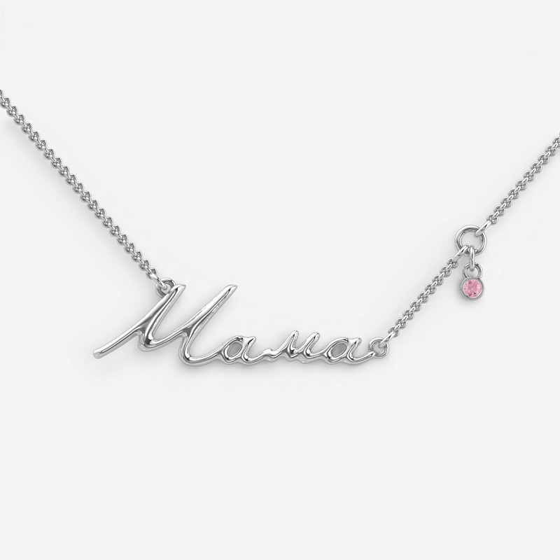 09-00-0118 Колье "Мама" с розовым камнем (Ag 925)