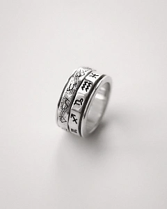 03-00-0613 Кольцо "Созвездие Зодиаков" (Ag 925)-3