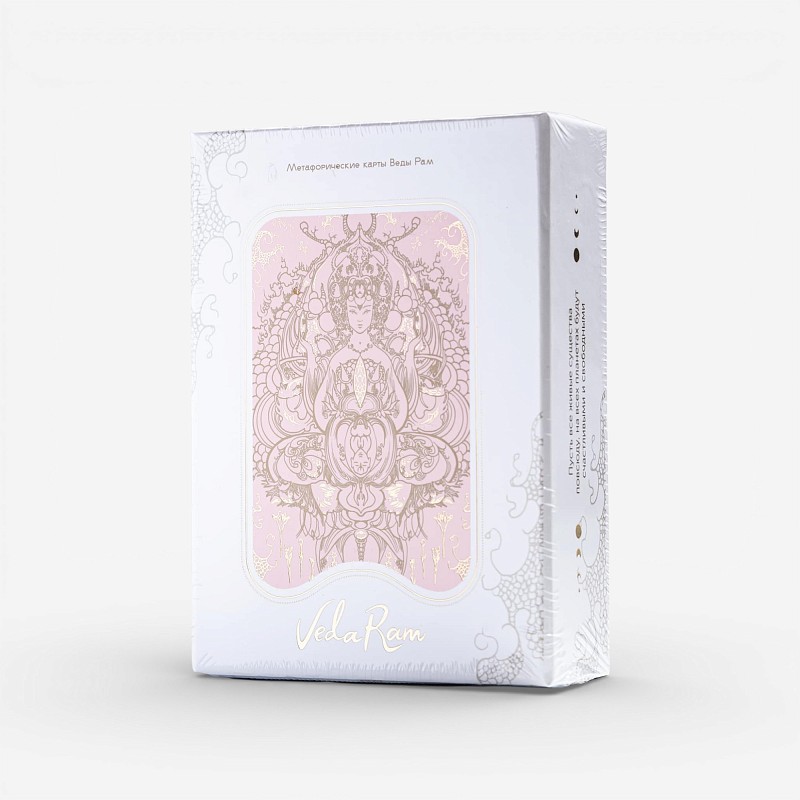 60-00-0015 Метафорические карты "Сияние богини"