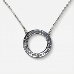 01-00-0405 Колье Гаятри мантра (Ag 925)-1