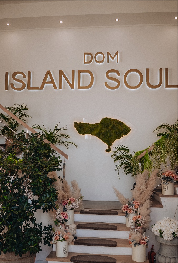 2 место в рейтинге Knight Frank по числу розничных точек в России