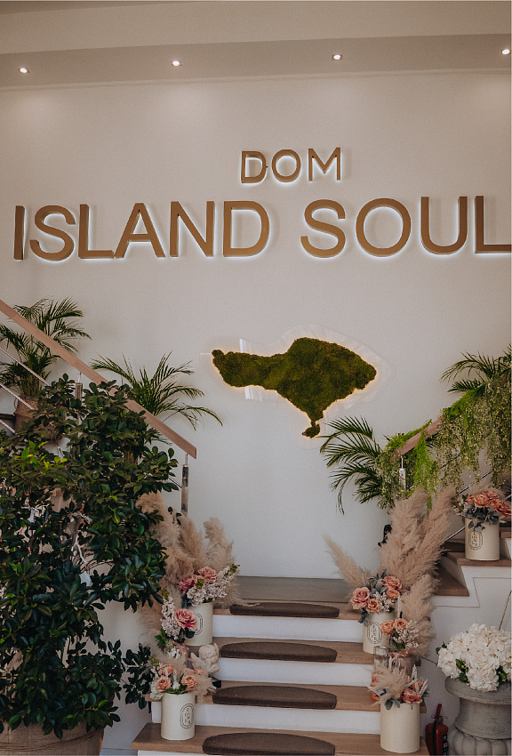 2 место в рейтинге Knight Frank по числу розничных точек в России