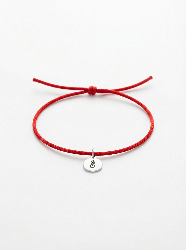 02-00-0700 Браслет IS на красной нитке (YouAreSoLoved) (Ag 925)