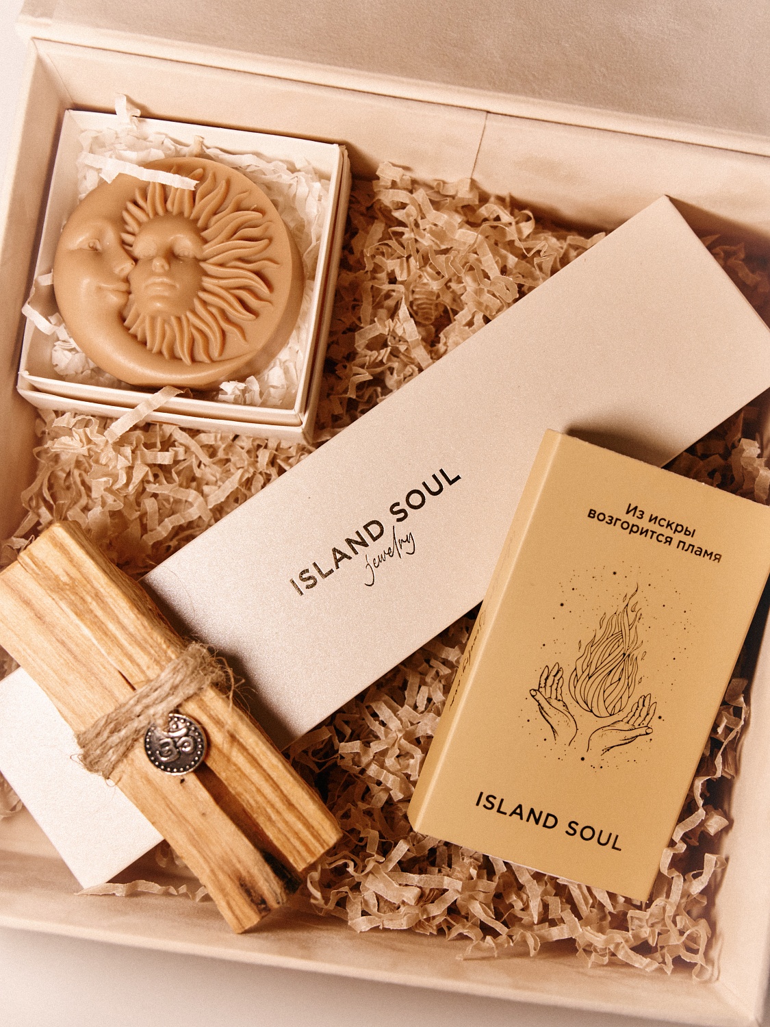 0229 Новогодний бокс "Тепло внутри"-1