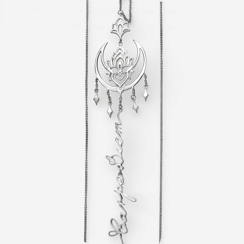 01-00-0341 Бодичейн Carpe diem (Ag 925)