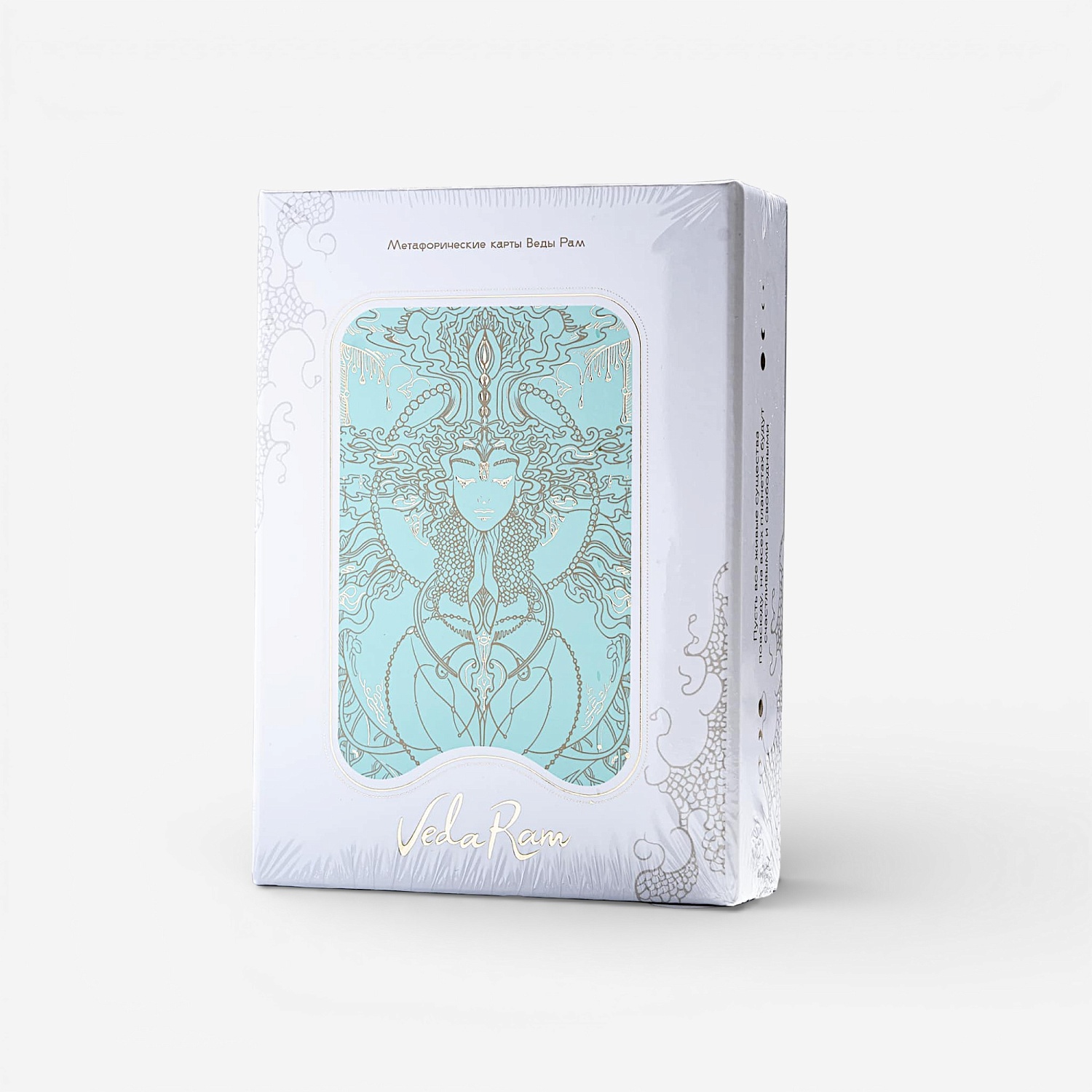 60-00-0016 Метафорические карты "Духовный путь"-1