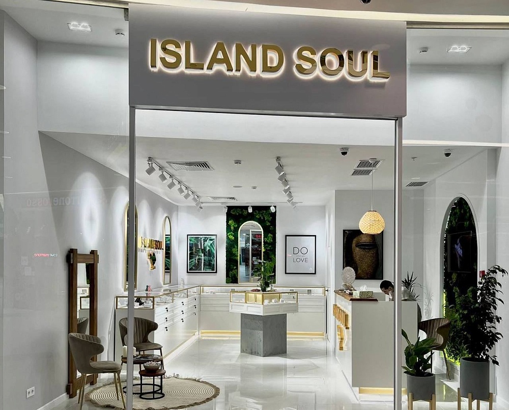 Открылся первый бутик в Казахстане!