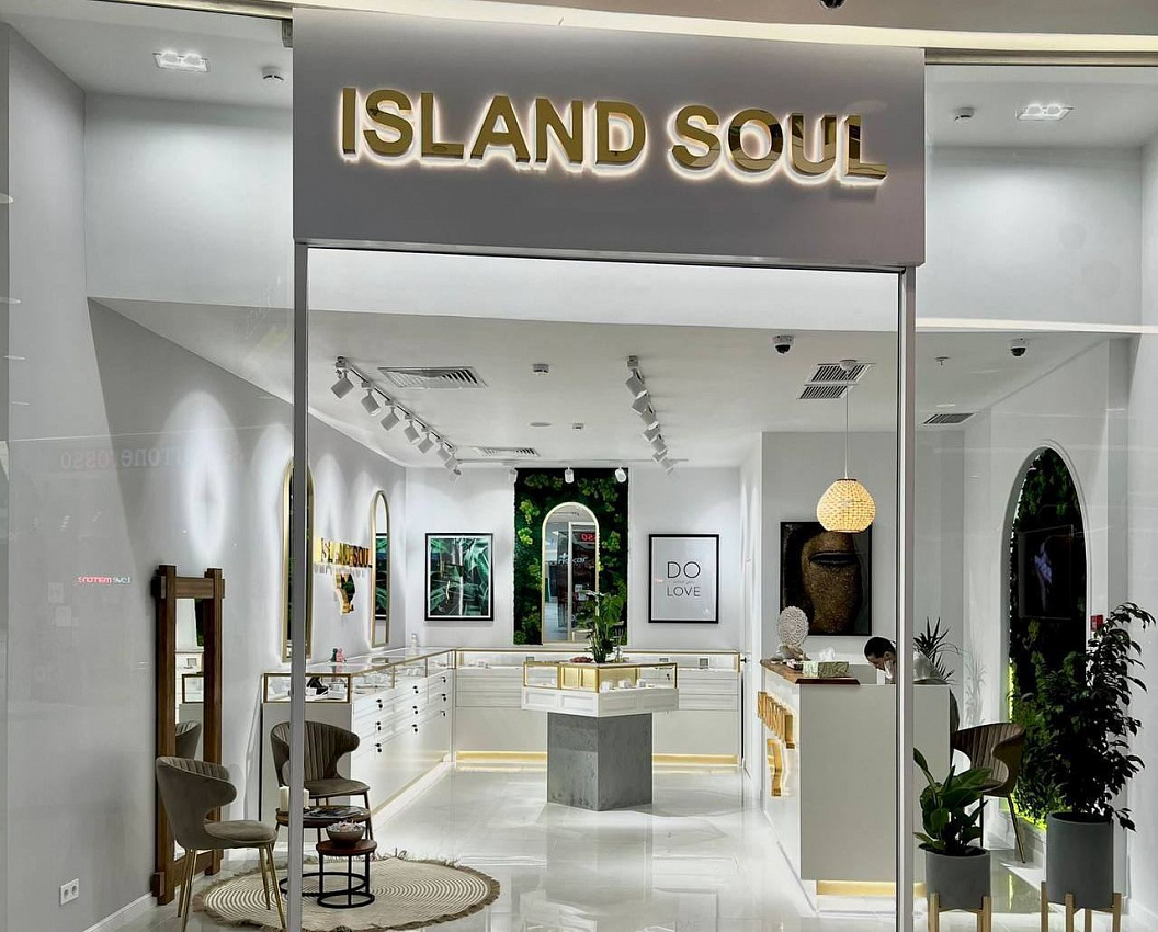 Открылся первый бутик в Казахстане!