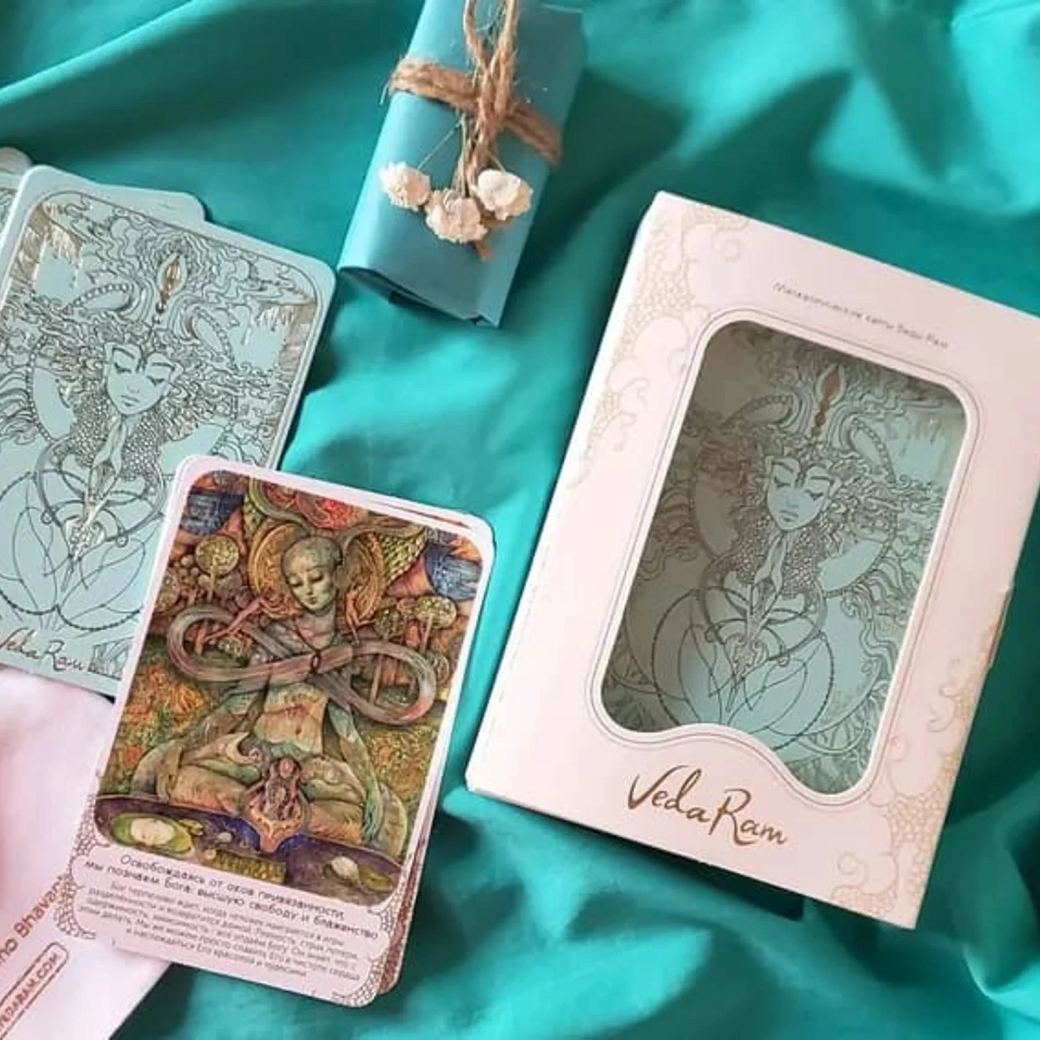 60-00-0016 Метафорические карты "Духовный путь"-3