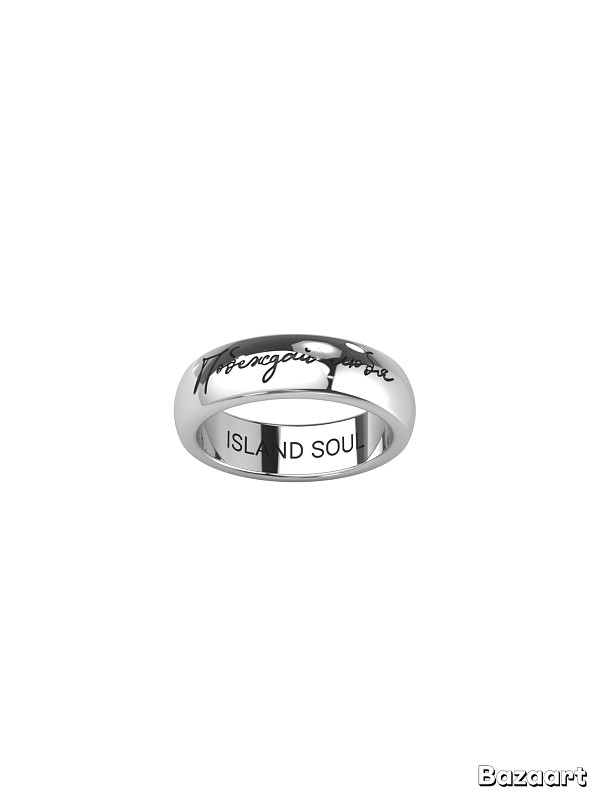 03-00-0665 Кольцо "Побеждай любя" (Ag 925)