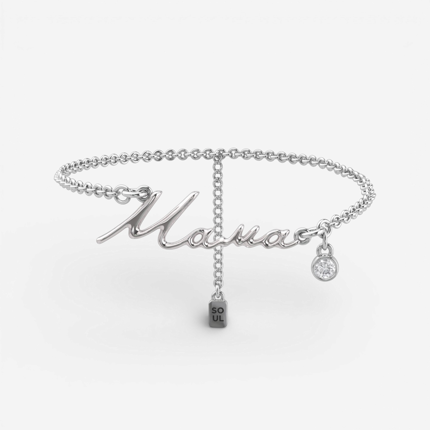 02-00-0741 Браслет "Мама" (Ag 925)-1