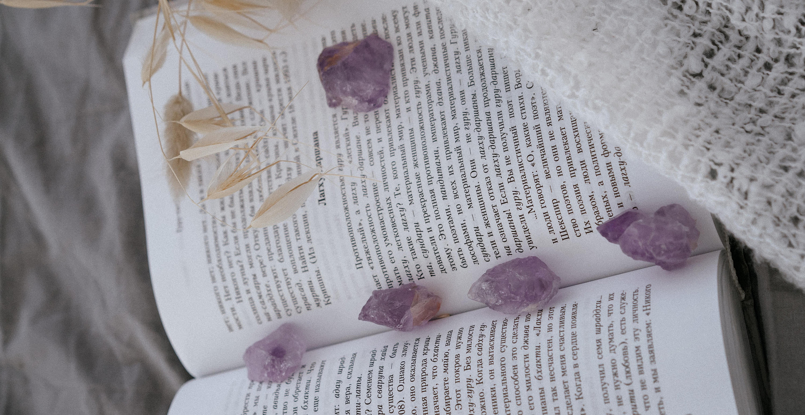 Как правильно расположить камни в доме