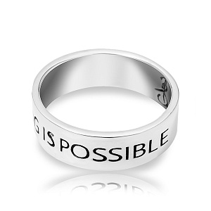 03-00-0517 Кольцо Everything is possible (Ag 925)-1
