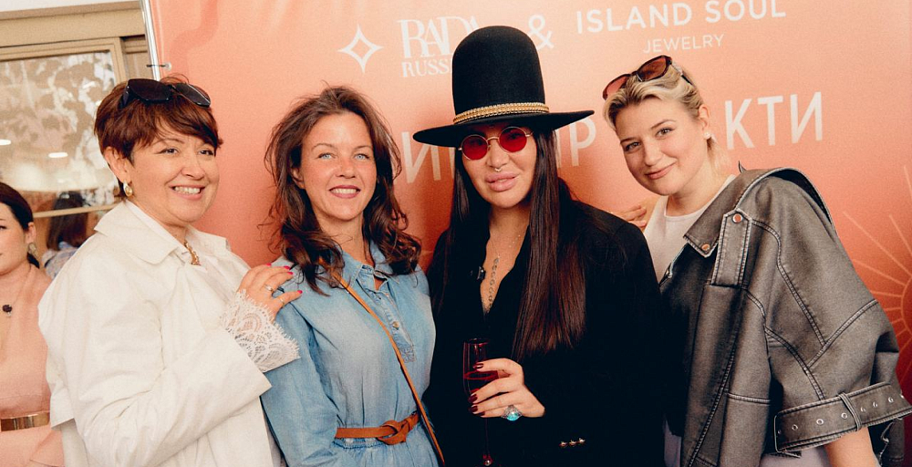 GEDONIST в Island Soul: революция натуральной косметики и беседа с Радой Русских