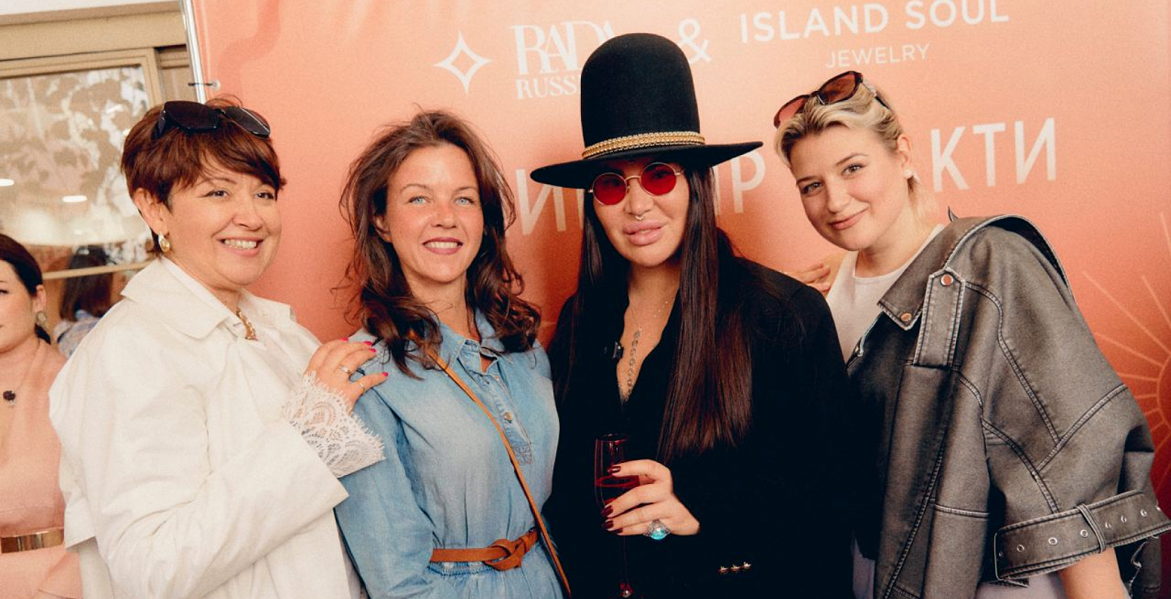 GEDONIST в Island Soul: революция натуральной косметики и беседа с Радой Русских