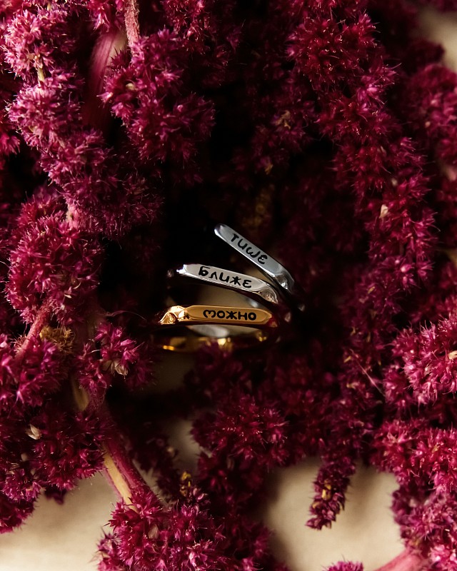 03-00-0652 Кольцо Тише