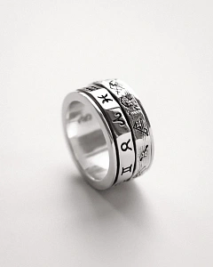 03-00-0613 Кольцо "Созвездие Зодиаков" (Ag 925)-4