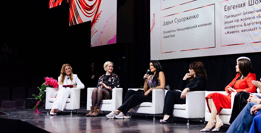 Island Soul на Synergy Woman Forum: блеск женской силы и бизнеса в Vegas City Hall