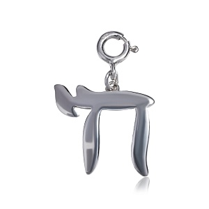 01-00-0597 Подвеска Хай (на карабине) (Ag 925)-1