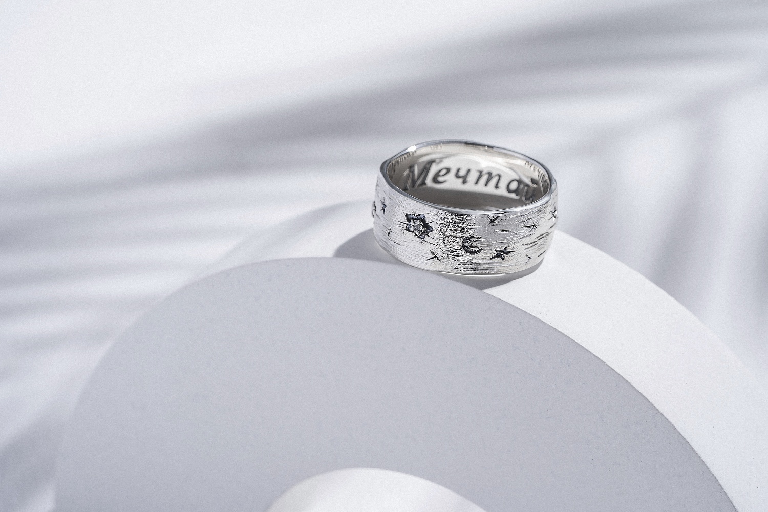 03-00-0496 Кольцо Звёздное небо (Ag 925)-2