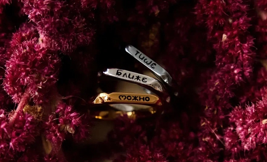 Как правильно хранить украшения дома