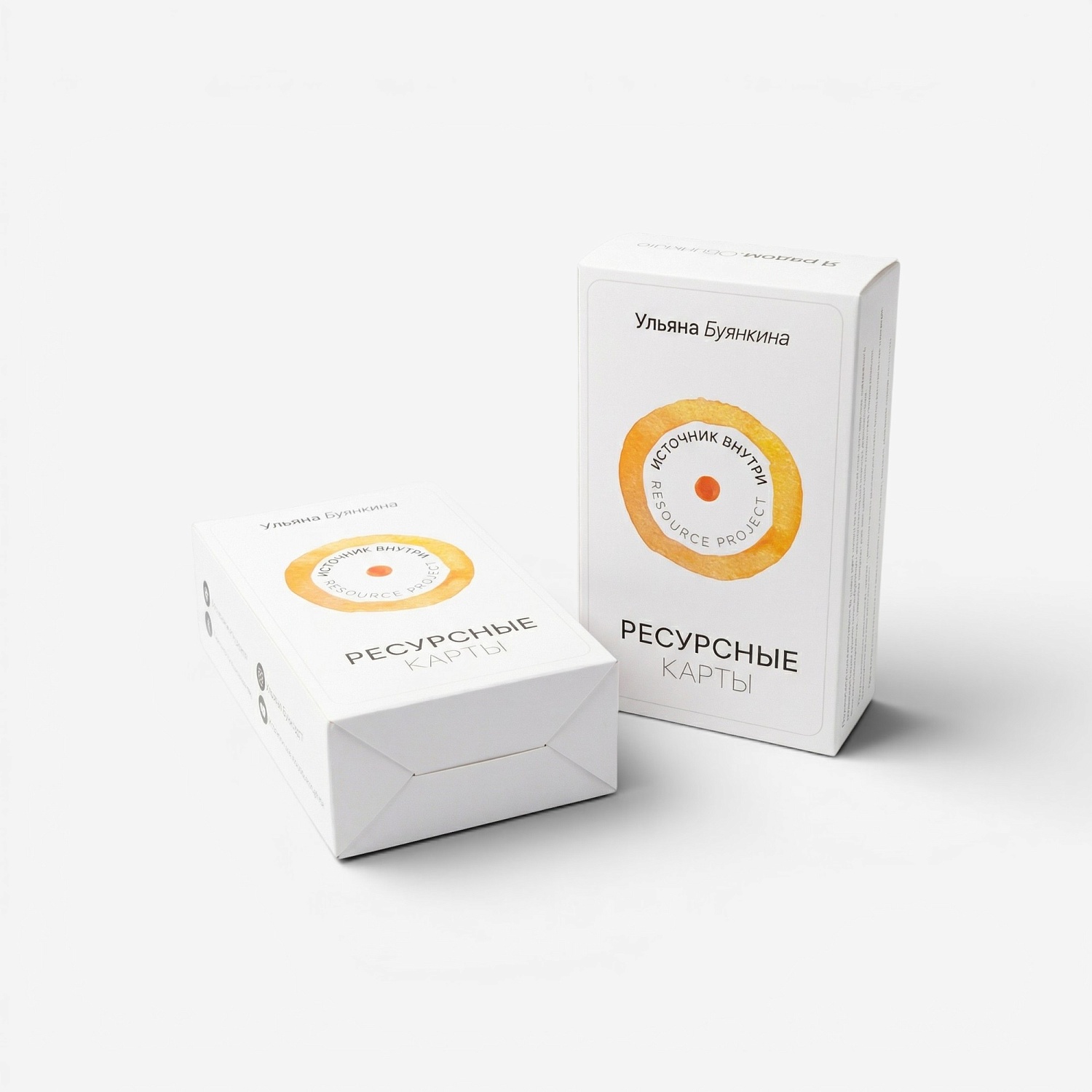 60-00-0017 Ресурсные карты-1