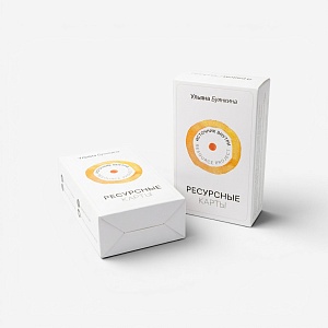 60-00-0017 Ресурсные карты-1