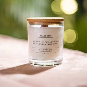 55-00-0030 Аромасвеча "Bal d'Afrique" 190мл.-2