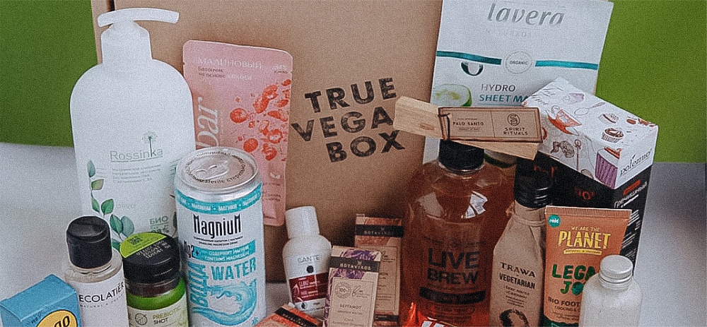 Сотрудничество с брендом Vegetarian