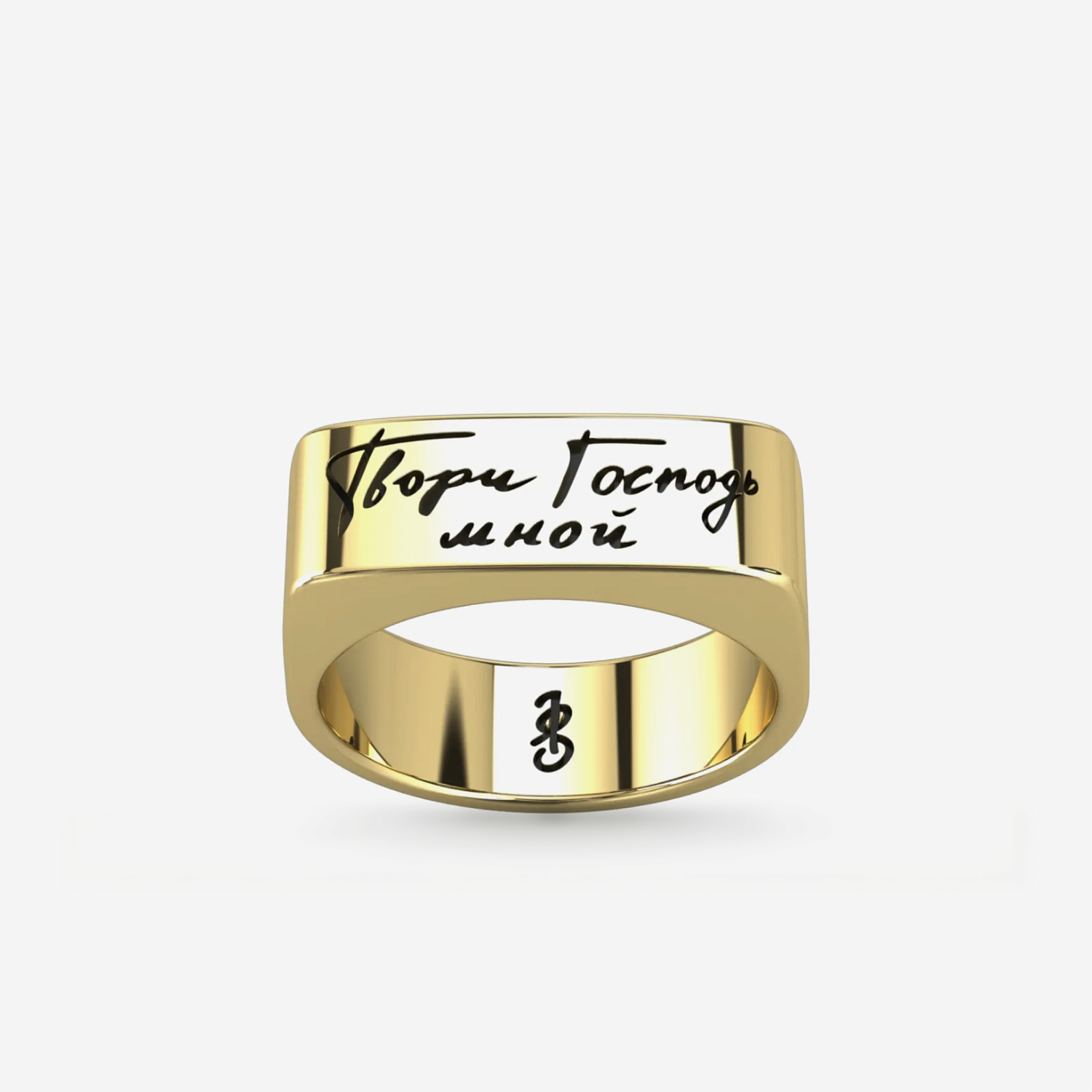 03-00-0658 Кольцо "Творчество" с позолотой (Ag 925)-1