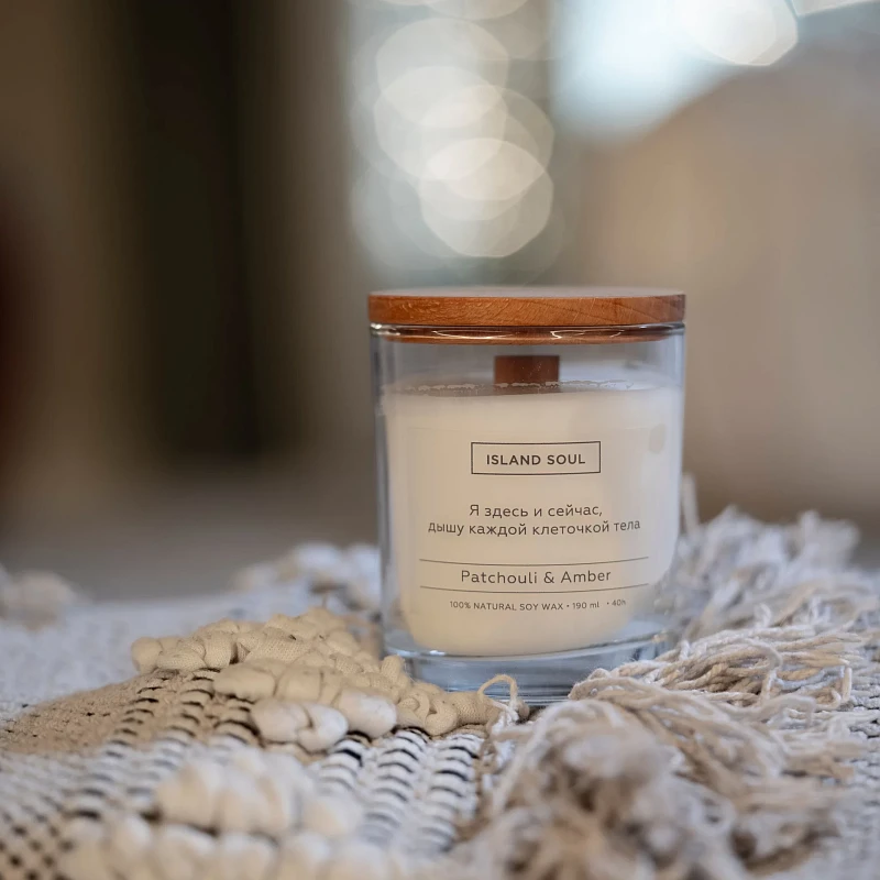55-00-0031 Аромасвеча "Patchouli & Amnber" 190мл.