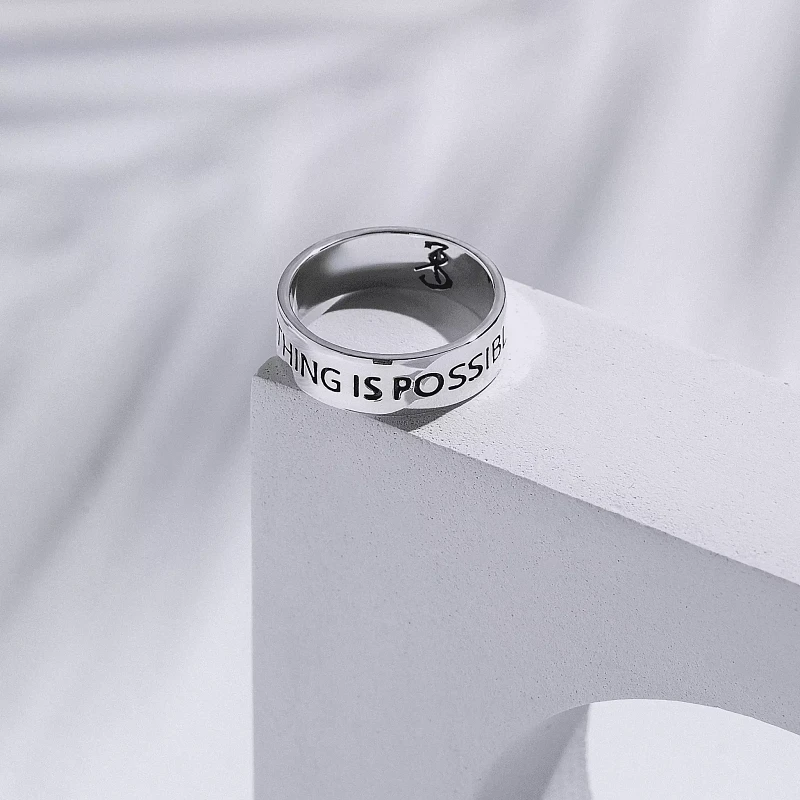 03-00-0517 Кольцо Everything is possible (Ag 925)