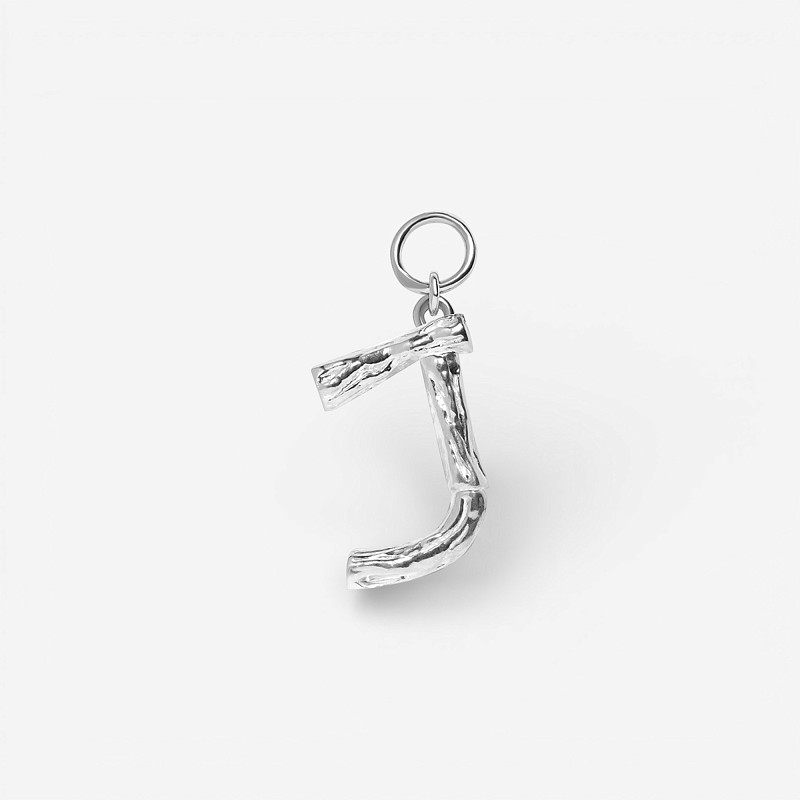 04-00-0374 Подвеска на серьгу "J" (Ag 925)