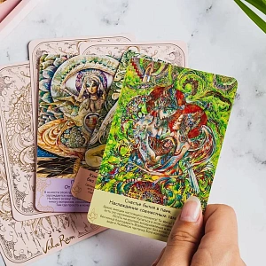 60-00-0015 Метафорические карты "Сияние богини"-6