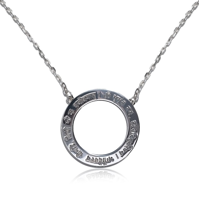 01-00-0405 Колье Гаятри мантра (Ag 925)