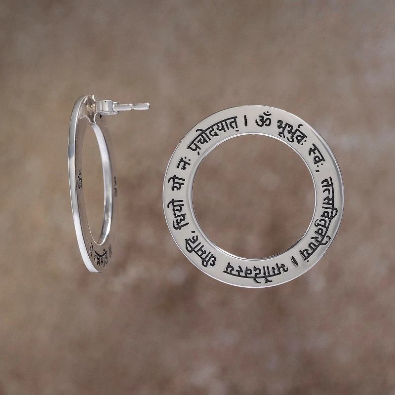 04-00-0439 Серьги Гаятри мантра (Ag 925)